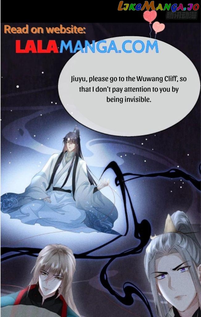 The Disciple Wants To Rebel chapter 82 - page 19