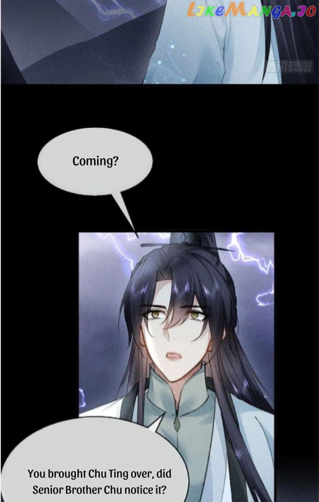The Disciple Wants To Rebel chapter 82 - page 26