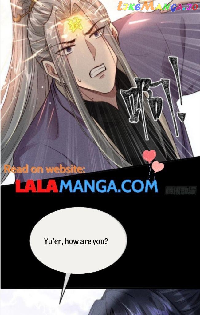 The Disciple Wants To Rebel chapter 82 - page 33