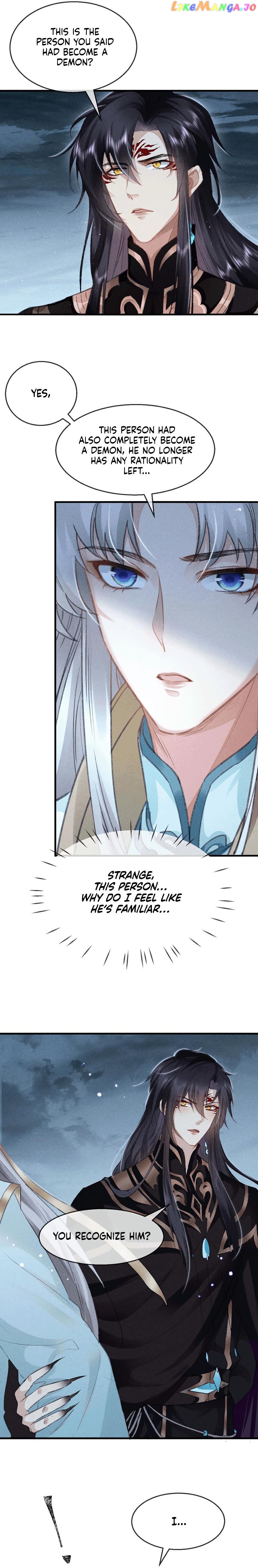 The Disciple Wants To Rebel chapter 30 - page 4