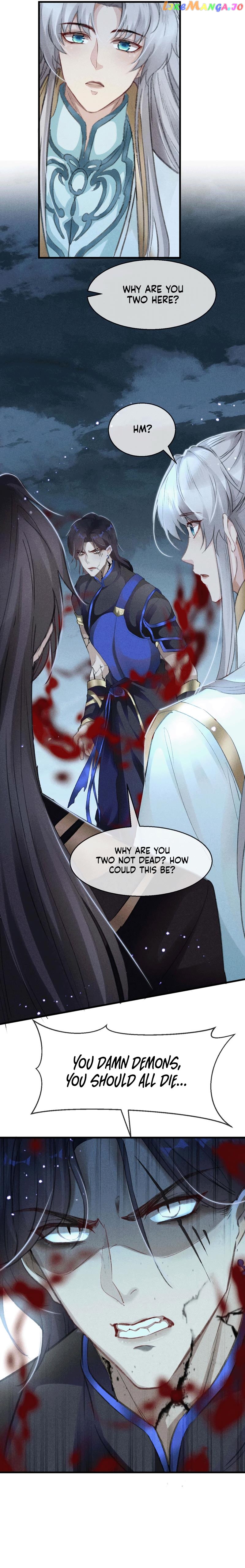 The Disciple Wants To Rebel chapter 30 - page 5