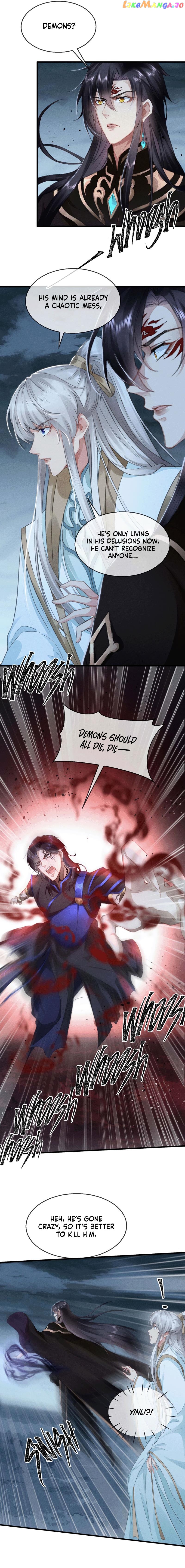 The Disciple Wants To Rebel chapter 30 - page 6