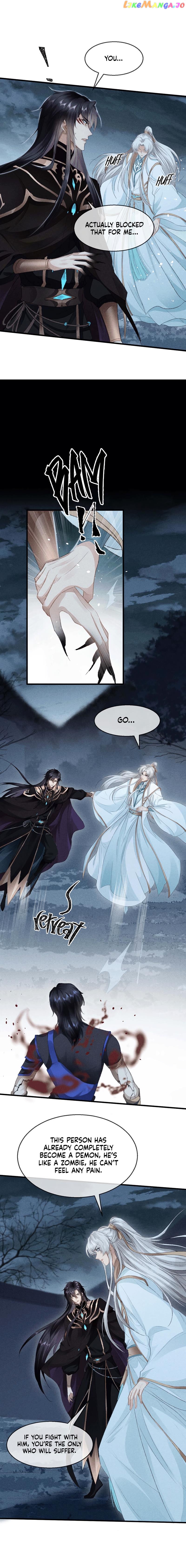 The Disciple Wants To Rebel chapter 30 - page 8
