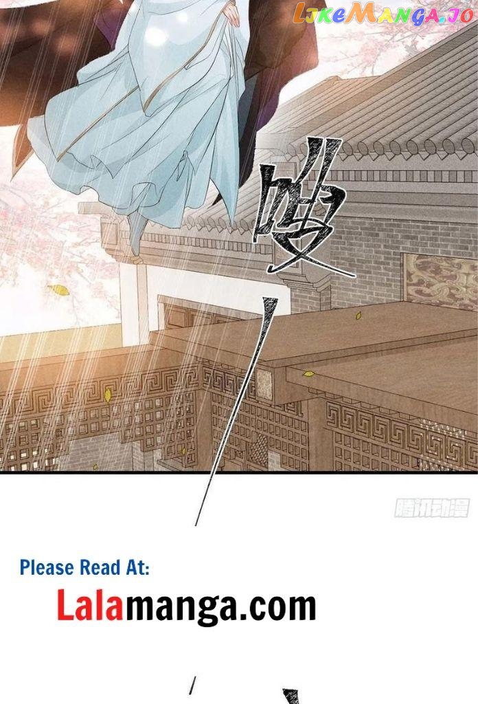 The Disciple Wants To Rebel chapter 51 - page 12