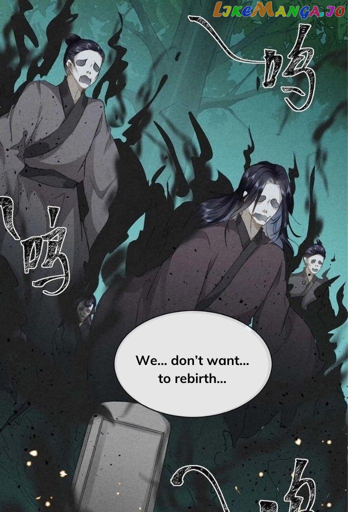 The Disciple Wants To Rebel chapter 51 - page 32