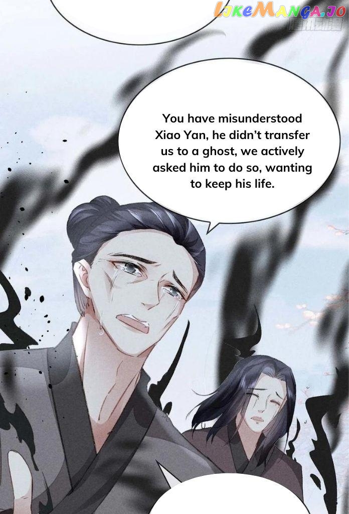 The Disciple Wants To Rebel chapter 51 - page 39