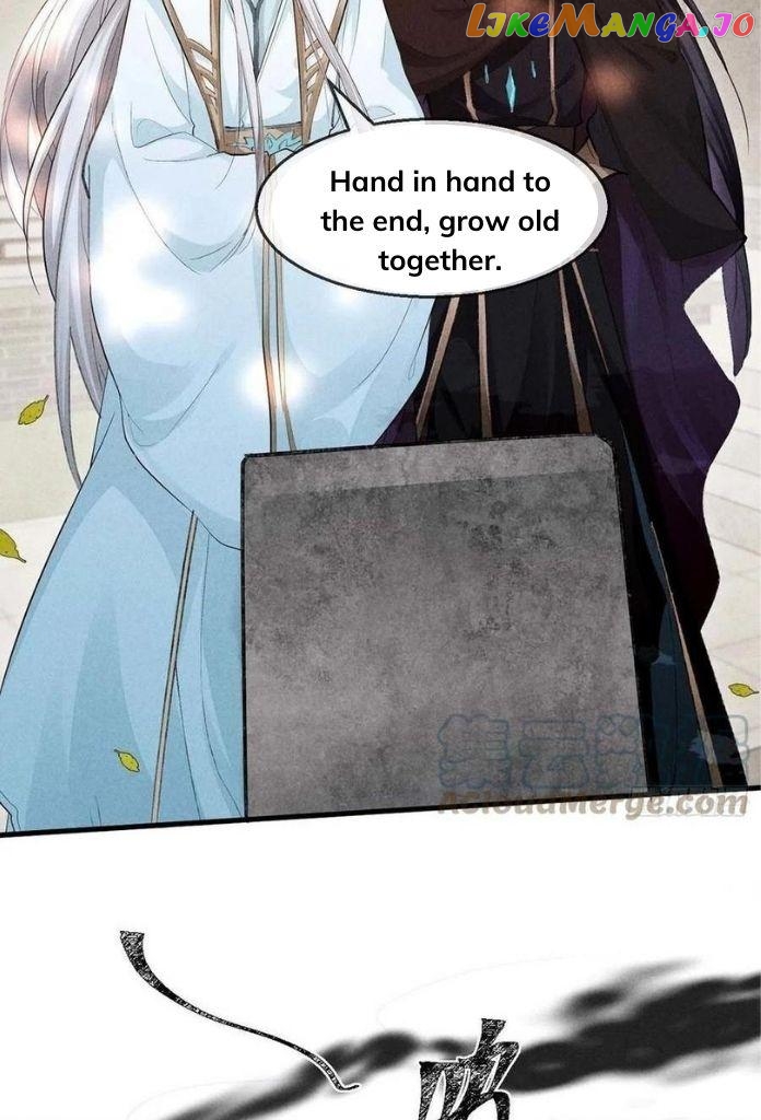 The Disciple Wants To Rebel chapter 51 - page 8