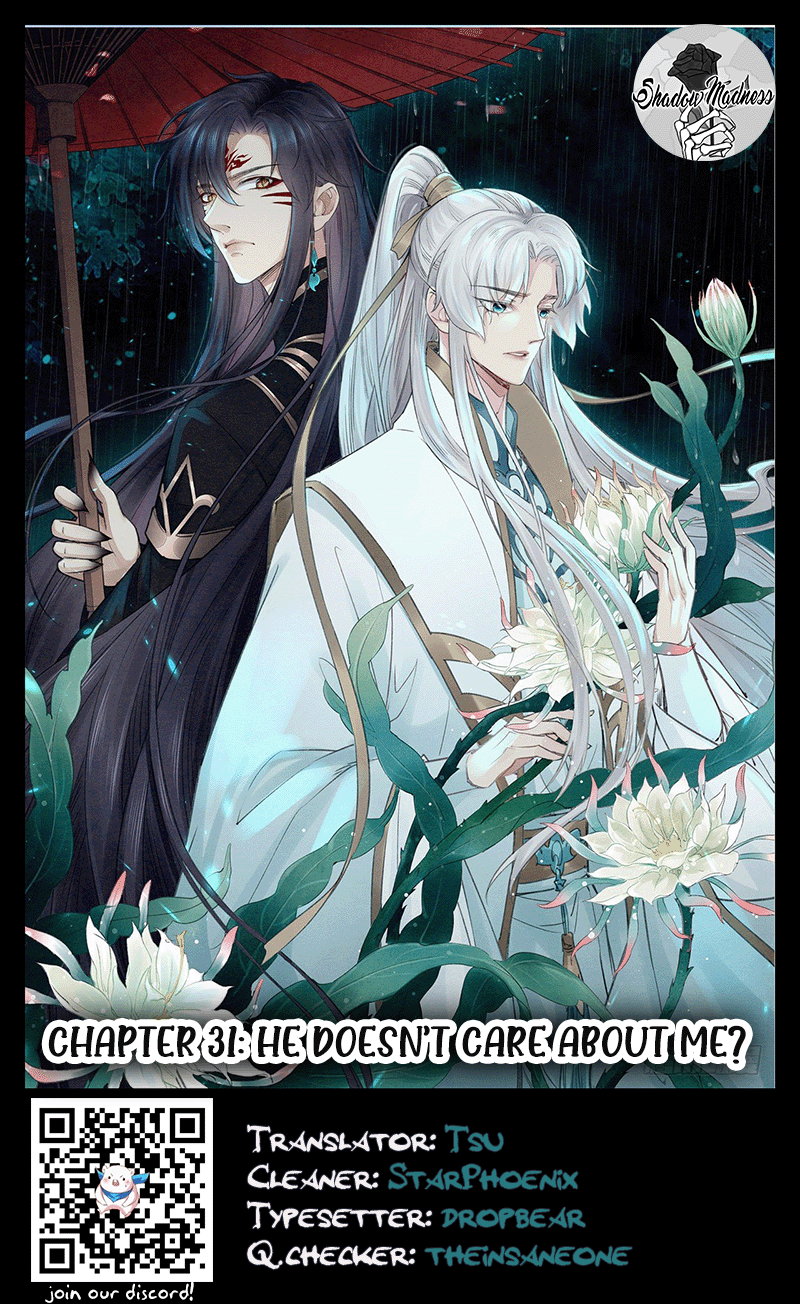 The Disciple Wants To Rebel chapter 31 - page 1