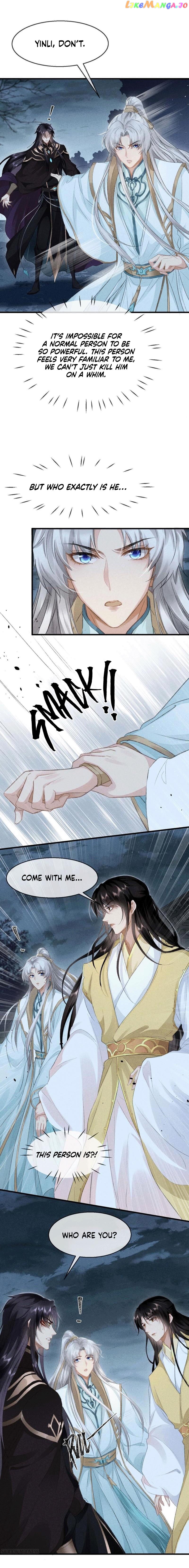 The Disciple Wants To Rebel chapter 31 - page 3