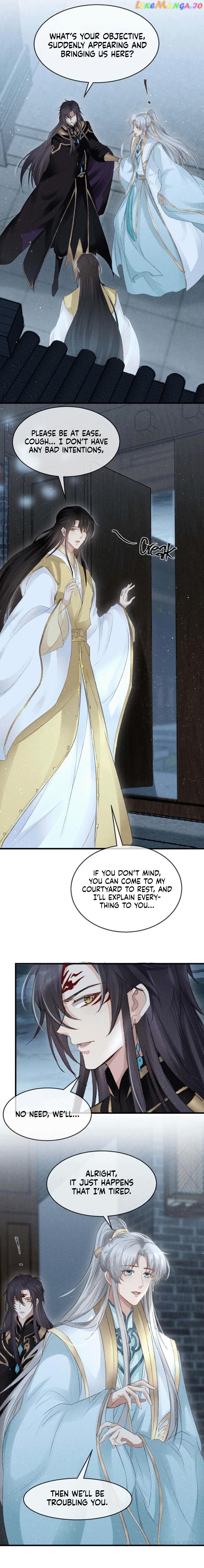 The Disciple Wants To Rebel chapter 31 - page 6