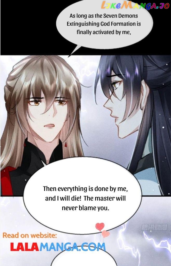 The Disciple Wants To Rebel chapter 83 - page 21