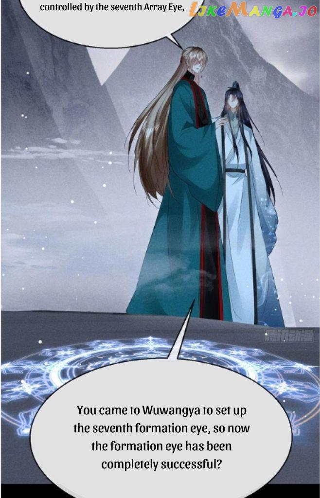 The Disciple Wants To Rebel chapter 83 - page 24