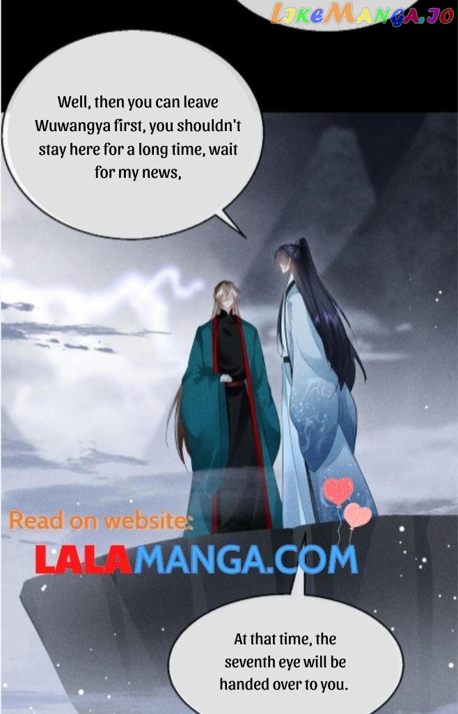 The Disciple Wants To Rebel chapter 83 - page 27