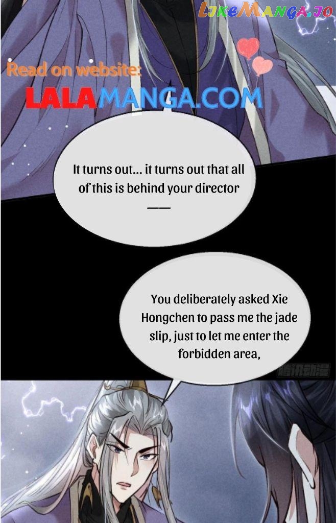 The Disciple Wants To Rebel chapter 83 - page 5