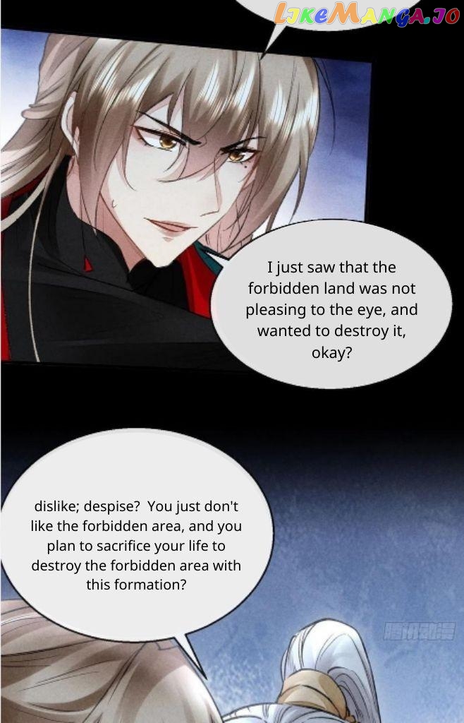 The Disciple Wants To Rebel chapter 84 - page 10