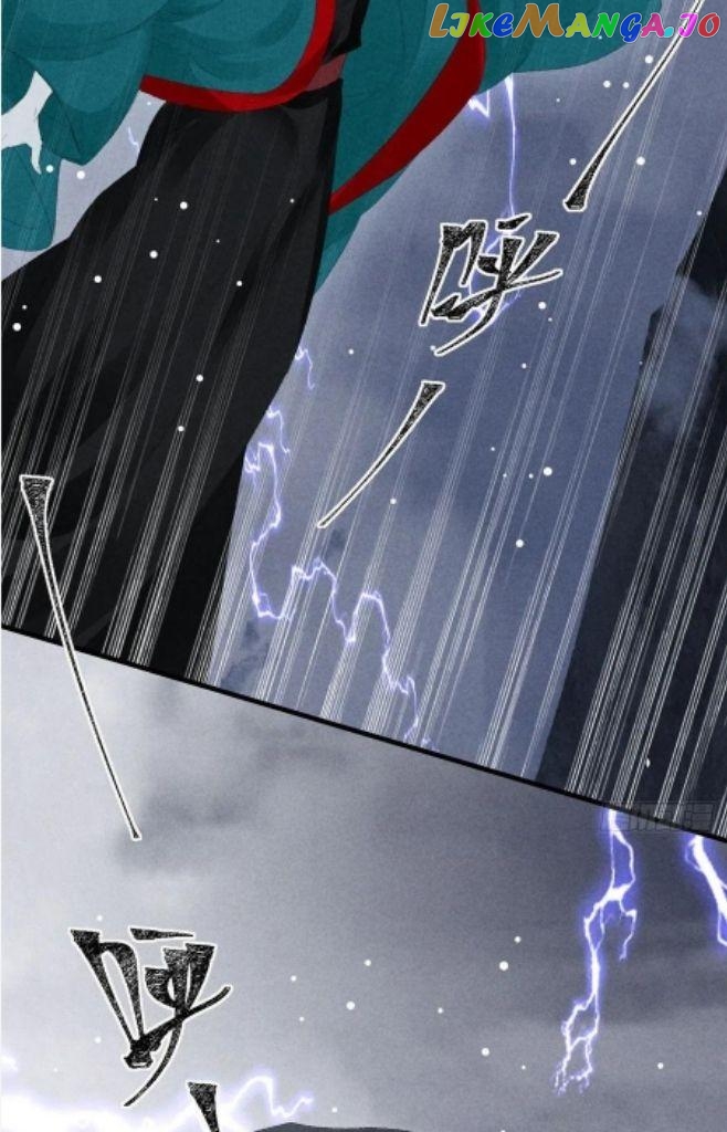 The Disciple Wants To Rebel chapter 84 - page 20