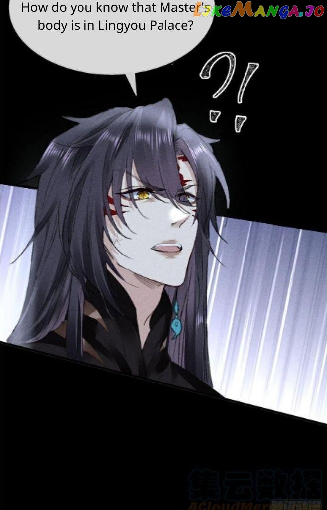 The Disciple Wants To Rebel chapter 84 - page 26