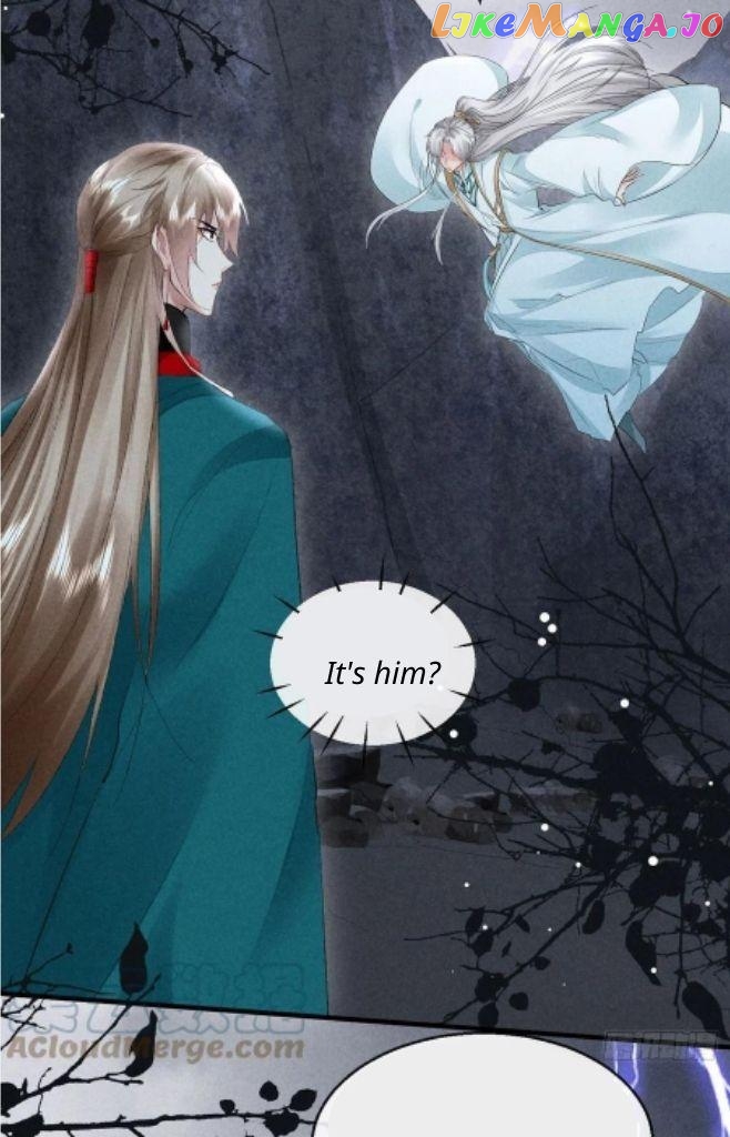 The Disciple Wants To Rebel chapter 84 - page 6