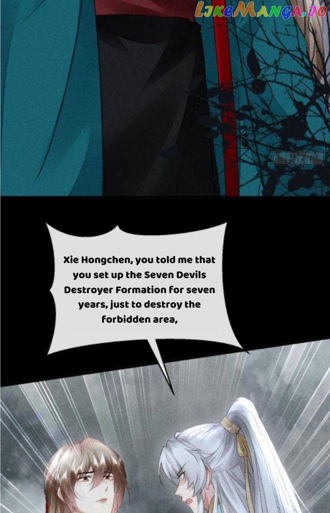 The Disciple Wants To Rebel chapter 84 - page 8