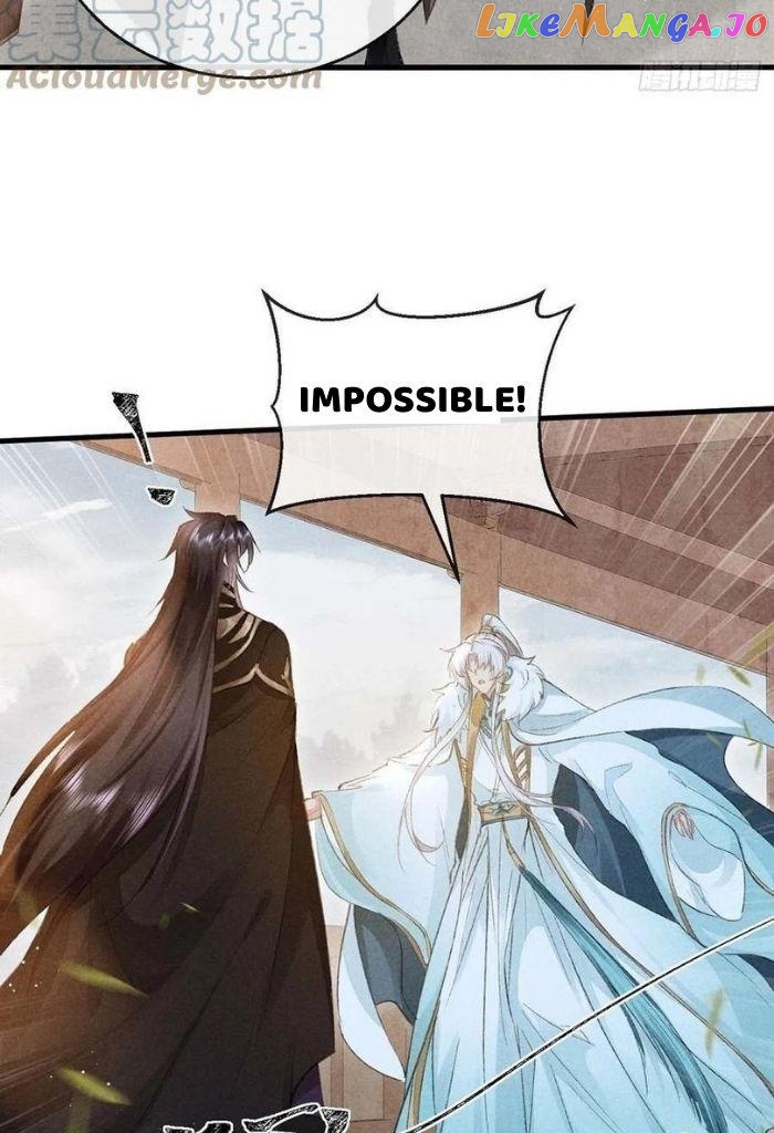 The Disciple Wants To Rebel chapter 53 - page 16