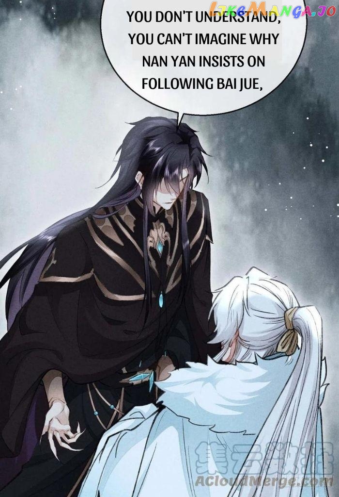 The Disciple Wants To Rebel chapter 53 - page 24