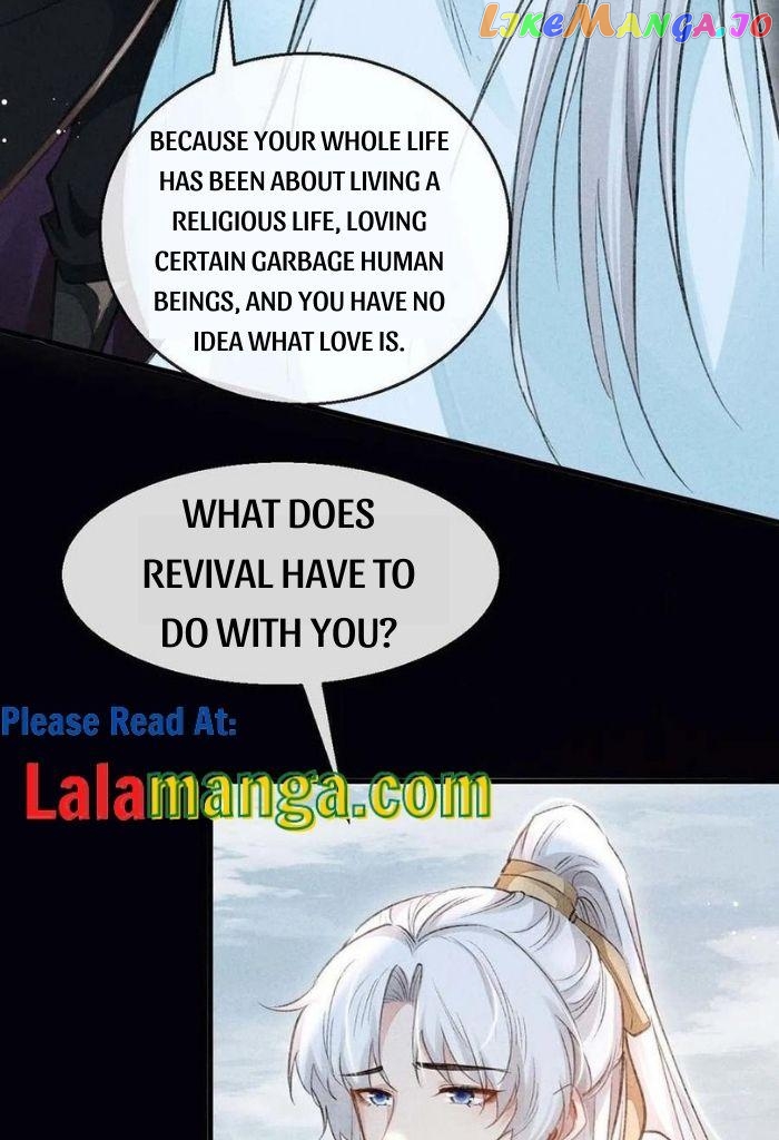 The Disciple Wants To Rebel chapter 53 - page 25