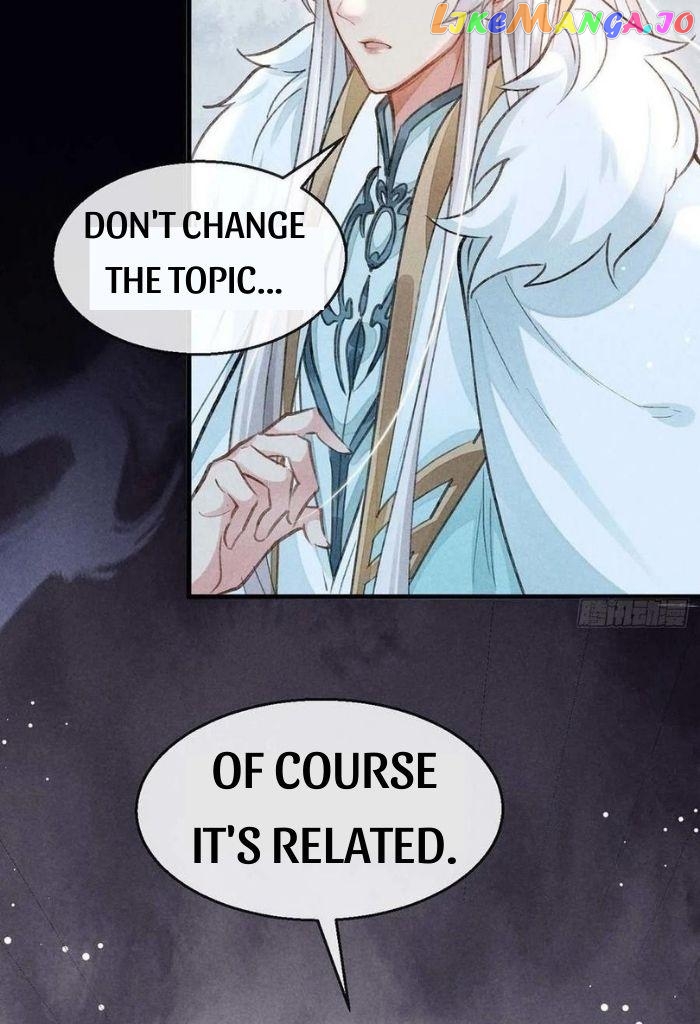 The Disciple Wants To Rebel chapter 53 - page 26