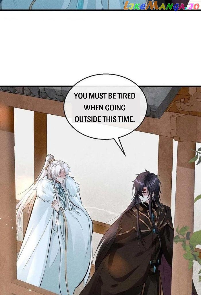 The Disciple Wants To Rebel chapter 53 - page 6