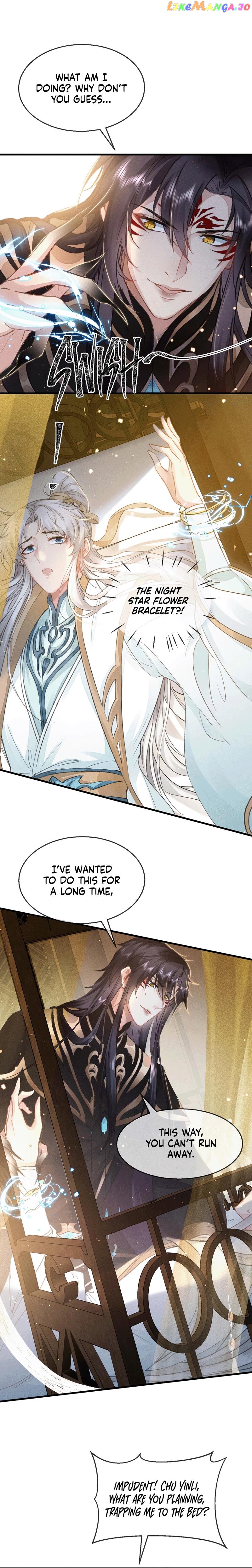 The Disciple Wants To Rebel chapter 33 - page 6