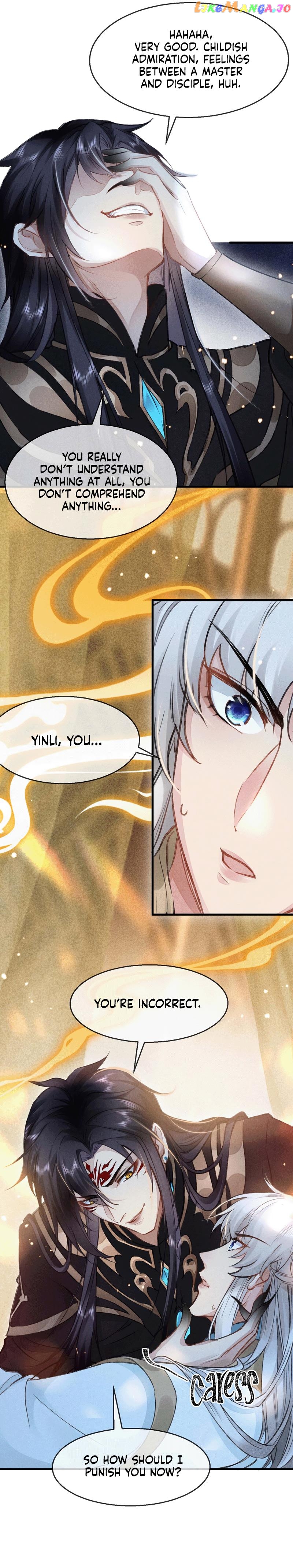 The Disciple Wants To Rebel chapter 33 - page 9