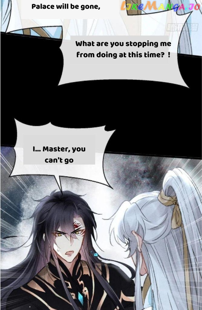 The Disciple Wants To Rebel chapter 85 - page 18
