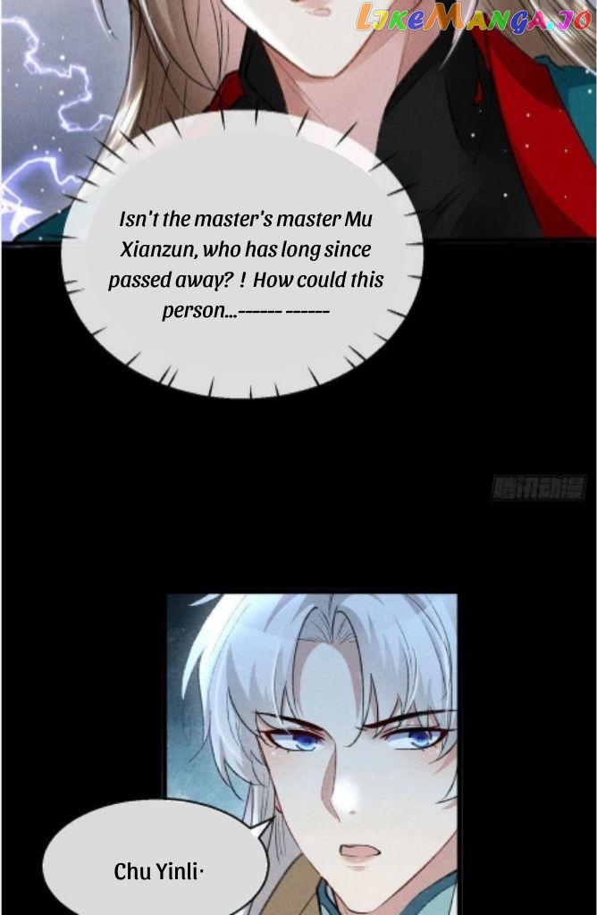 The Disciple Wants To Rebel chapter 85 - page 20