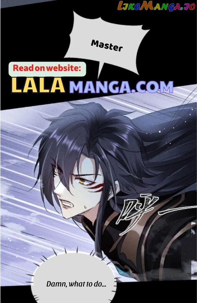 The Disciple Wants To Rebel chapter 85 - page 25