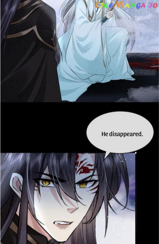 The Disciple Wants To Rebel chapter 85 - page 8