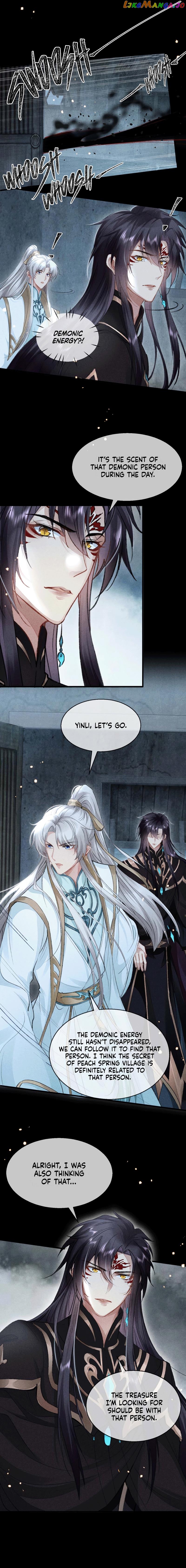 The Disciple Wants To Rebel chapter 34 - page 10