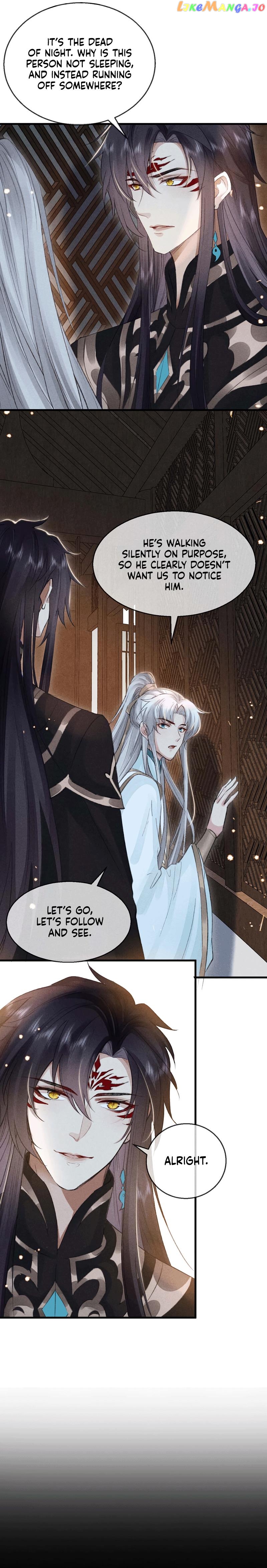 The Disciple Wants To Rebel chapter 34 - page 5