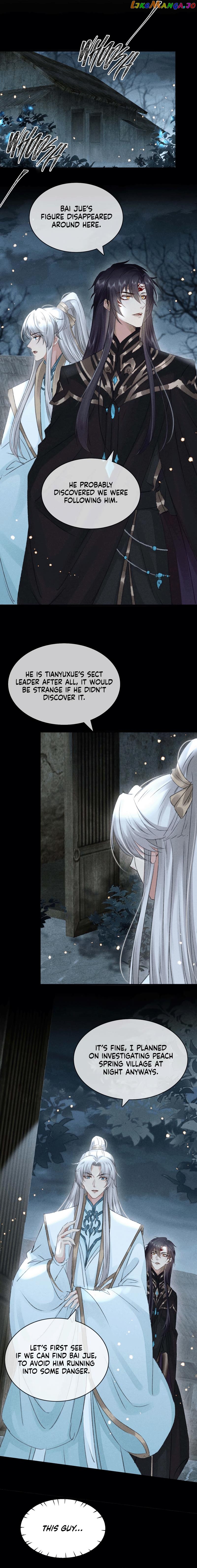 The Disciple Wants To Rebel chapter 34 - page 6