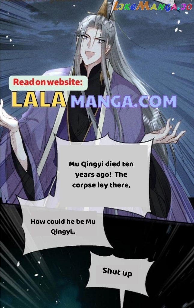 The Disciple Wants To Rebel chapter 86 - page 10