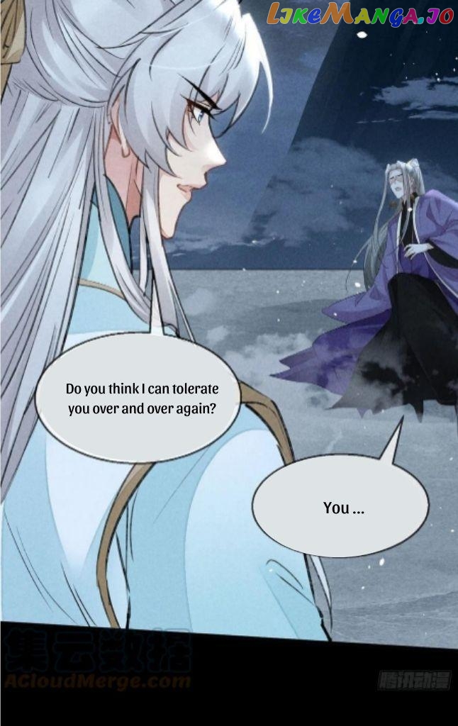 The Disciple Wants To Rebel chapter 86 - page 13