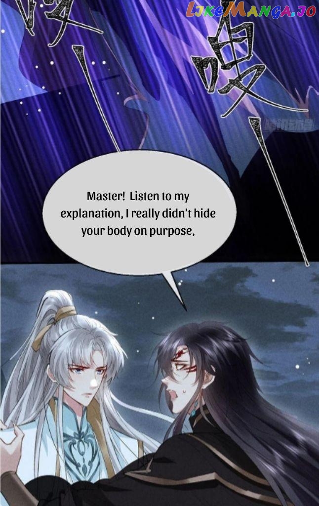 The Disciple Wants To Rebel chapter 86 - page 15