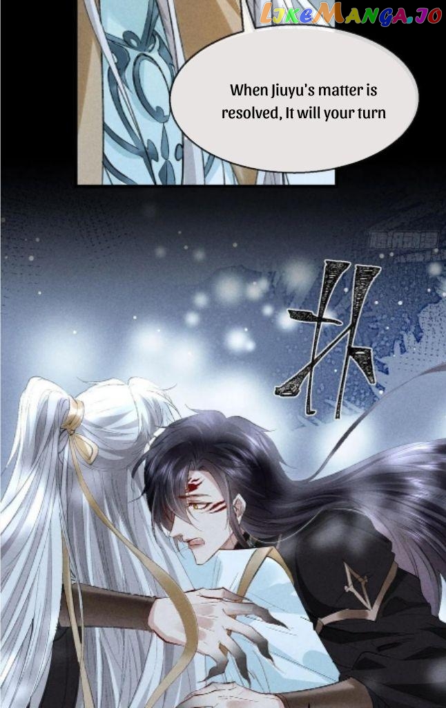The Disciple Wants To Rebel chapter 86 - page 17