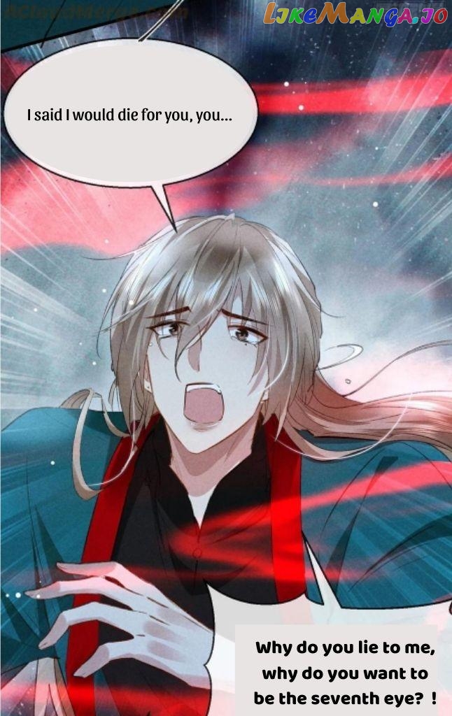 The Disciple Wants To Rebel chapter 86 - page 21
