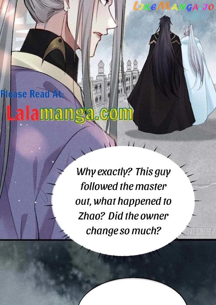 The Disciple Wants To Rebel chapter 55 - page 19