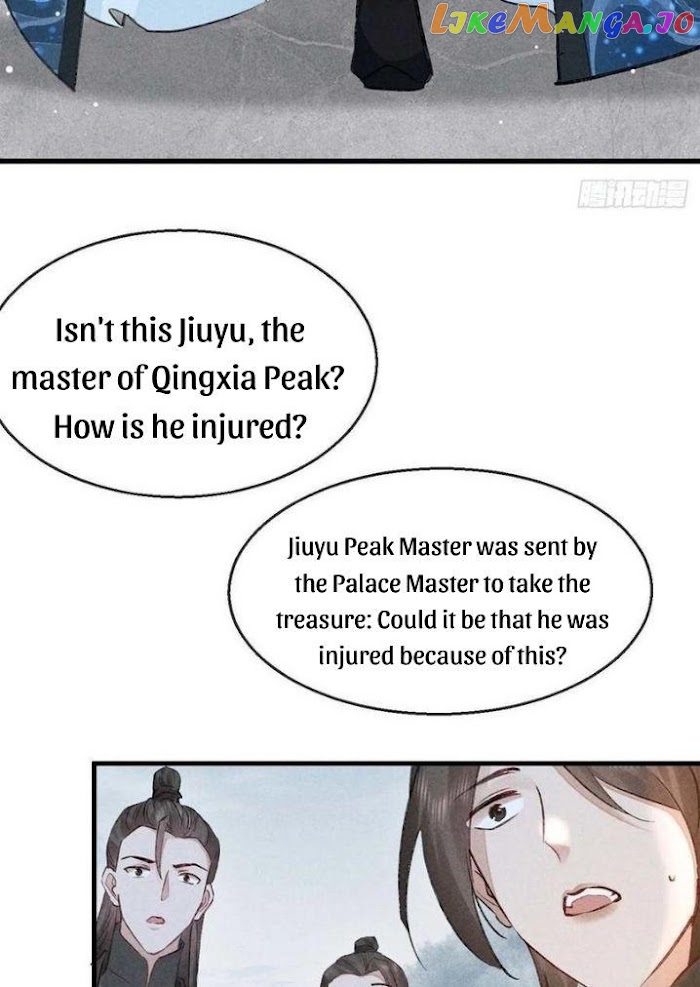 The Disciple Wants To Rebel chapter 55 - page 26