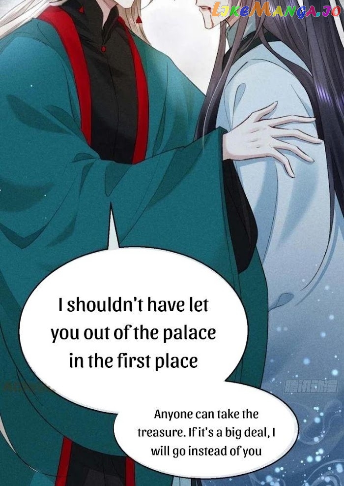 The Disciple Wants To Rebel chapter 55 - page 32