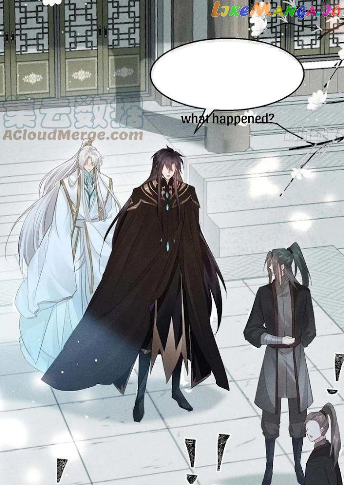 The Disciple Wants To Rebel chapter 55 - page 38