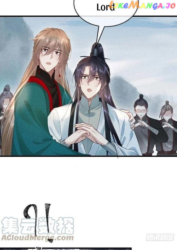 The Disciple Wants To Rebel chapter 55 - page 40