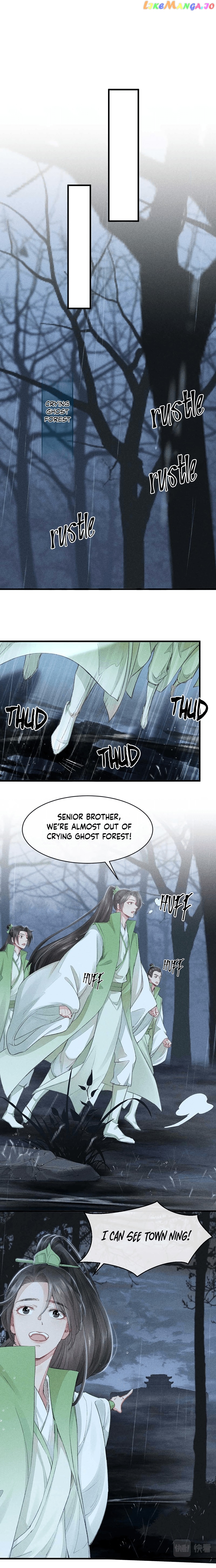 The Disciple Wants To Rebel chapter 12 - page 2