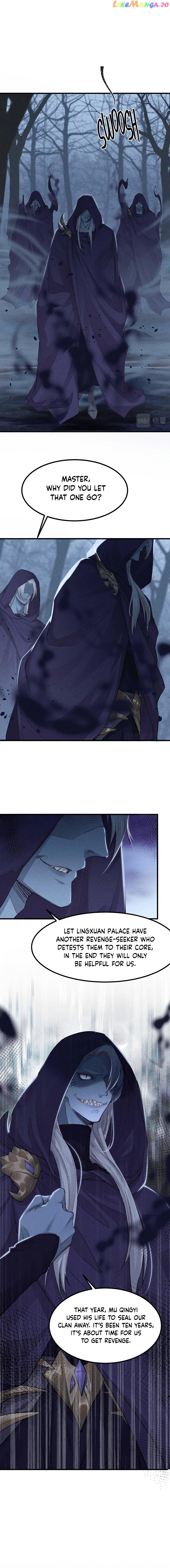 The Disciple Wants To Rebel chapter 12 - page 6