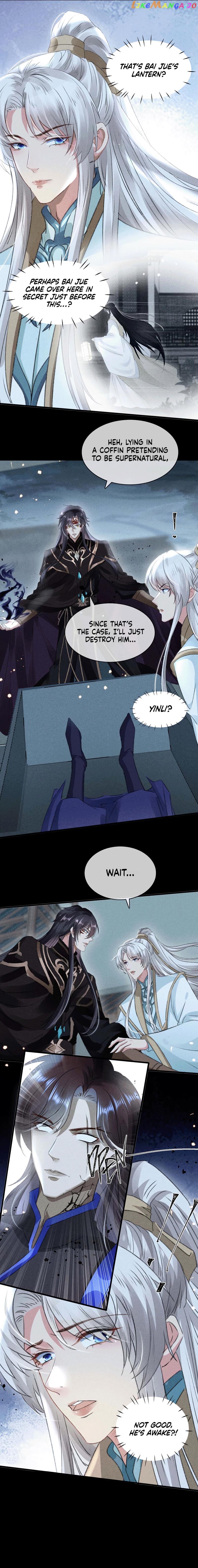 The Disciple Wants To Rebel chapter 35 - page 10